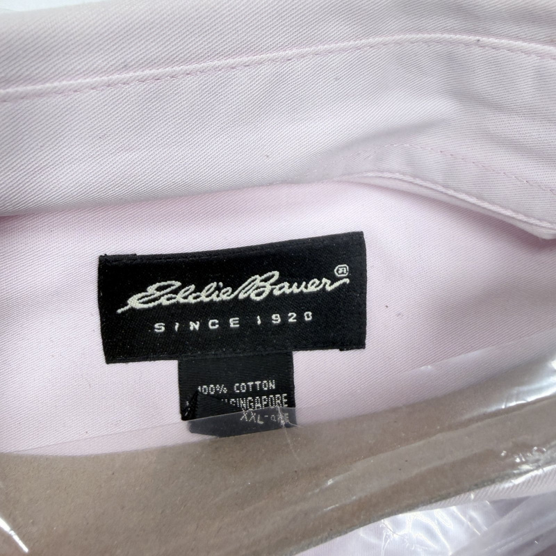 Lot 176: Lot of 5 Men's Dress Shirts XXL - Eddie Bauer & King Size Brands