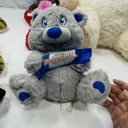 Lot 280: Mixed Lot of Stuffed Plush Animals - Tiger, Bear, Moose, Monkey - Various Sizes