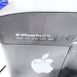 Lot 375: HP OfficeJet Pro 8710 all-in-one printer, Print Fax Scan Copy Web multifunction inkjet