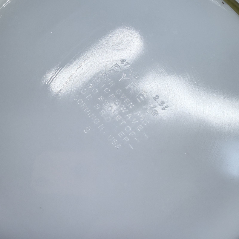1970s Pyrex "Forest Fancies" casserole, 475-B 2.5qt