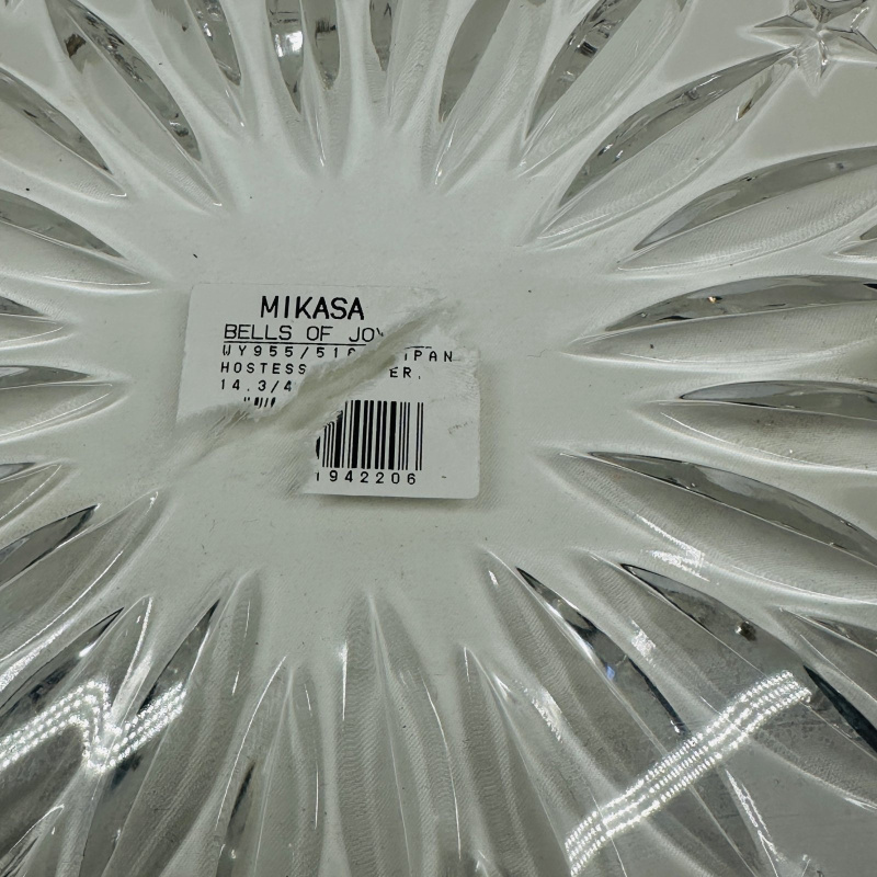 Lot 559: Mikasa "Bells of Joy" gold-rim glass hostess platter, 14 3/4" diameter, WY955/516